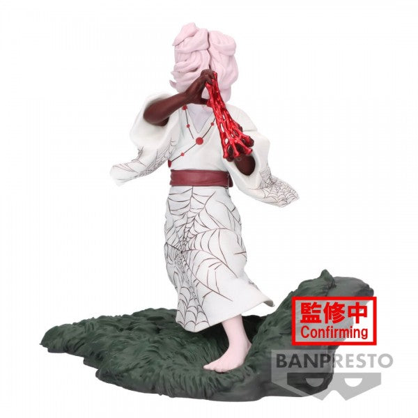 Demon Slayer: COMBINATION BATTLE FIGURE - Rui