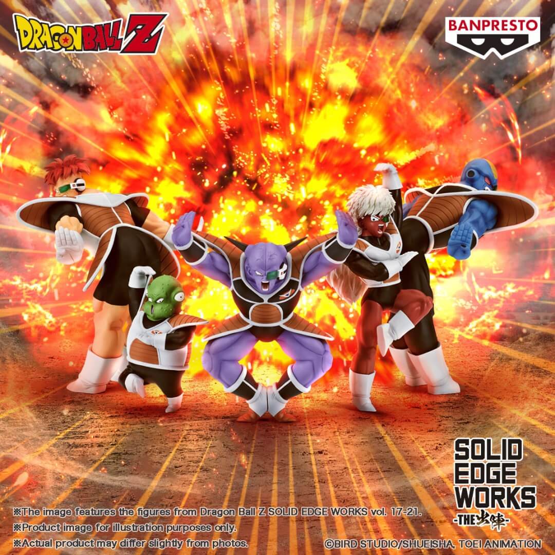 DRAGON BALL Z - SOLID EDGE WORKS VOL.21 (GULDO)