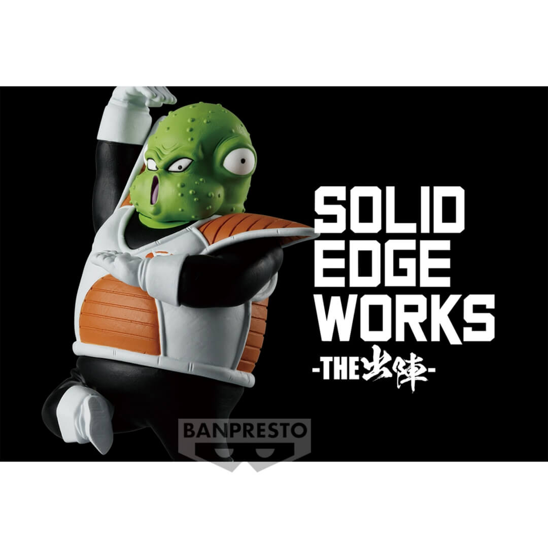 DRAGON BALL Z - SOLID EDGE WORKS VOL.21 (GULDO)