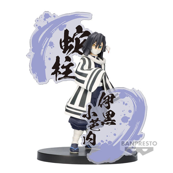 Demon Slayer: EX FIGURE - Iguro Obanai