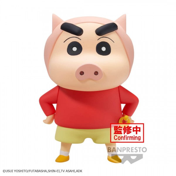 Crayon Shinchan: COSPLAY SHINCHAN FIGURE VOL 3 - Piggy Costume (Ver. A)