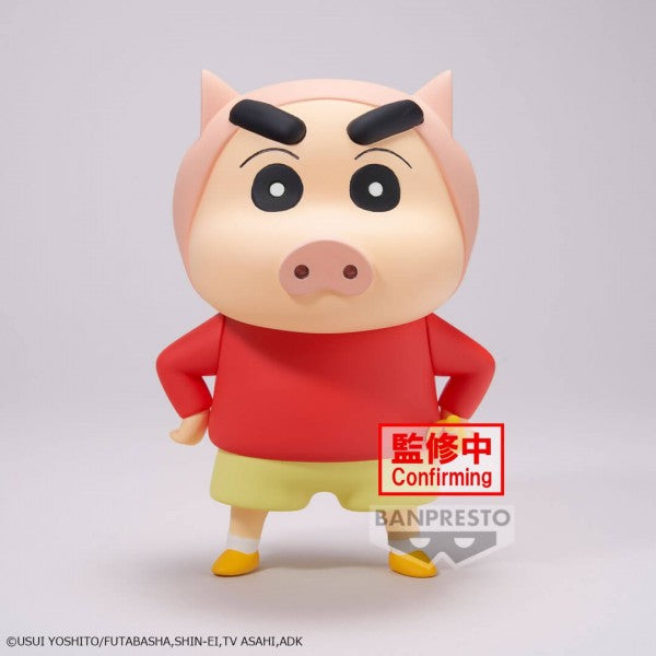 Crayon Shinchan: COSPLAY SHINCHAN FIGURE VOL 3 - Piggy Costume (Ver. A)