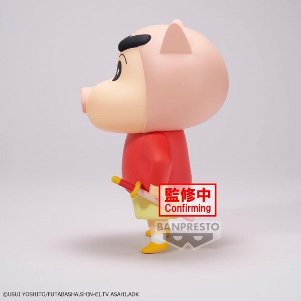 Crayon Shinchan: COSPLAY SHINCHAN FIGURE VOL 3 - Piggy Costume (Ver. A)