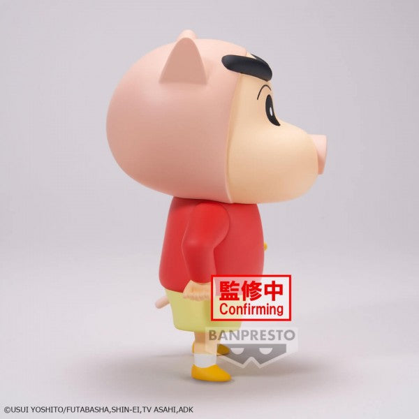 Crayon Shinchan: COSPLAY SHINCHAN FIGURE VOL 3 - Piggy Costume (Ver. A)