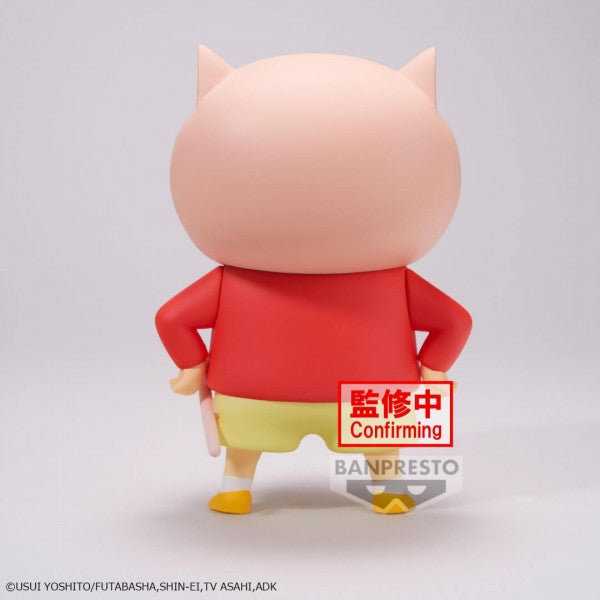 Crayon Shinchan: COSPLAY SHINCHAN FIGURE VOL 3 - Piggy Costume (Ver. A)