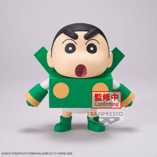 Crayon Shinchan: COSPLAY SHINCHAN FIGURE VOL 3 - Robot Cosplay (Ver. B)