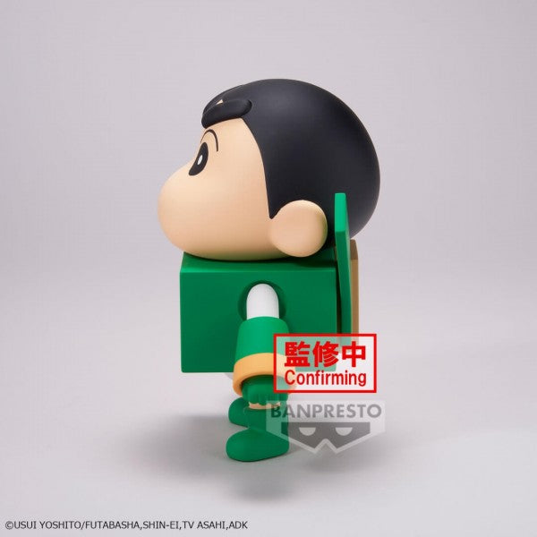 Crayon Shinchan: COSPLAY SHINCHAN FIGURE VOL 3 - Robot Cosplay (Ver. B)