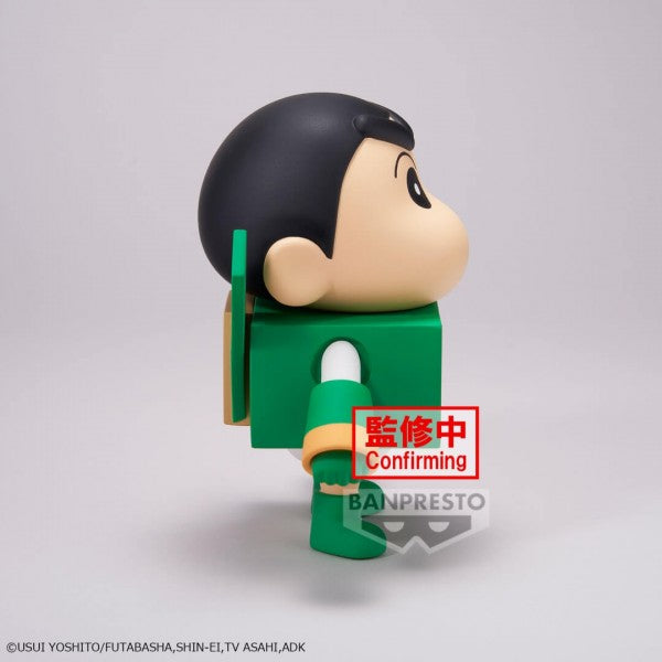 Crayon Shinchan: COSPLAY SHINCHAN FIGURE VOL 3 - Robot Cosplay (Ver. B)