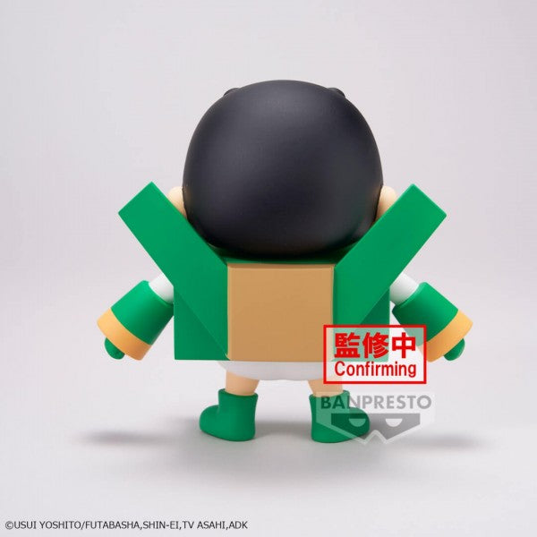 Crayon Shinchan: COSPLAY SHINCHAN FIGURE VOL 3 - Robot Cosplay (Ver. B)