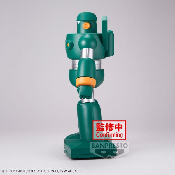 Crayon Shinchan: BIG SOFVIMATES FIGURE - Kantam Robo