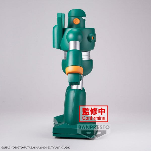 Crayon Shinchan: BIG SOFVIMATES FIGURE - Kantam Robo