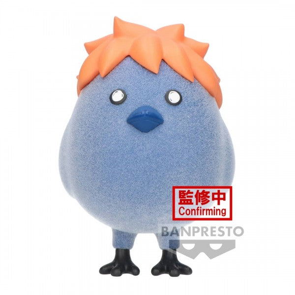 Haikyu!! FLUFFY PUFFY FIGURE - Hinagarasu