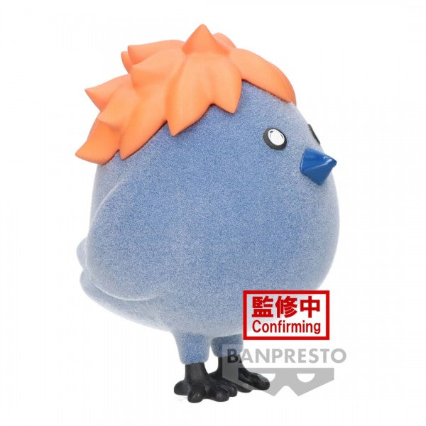 Haikyu!! FLUFFY PUFFY FIGURE - Hinagarasu