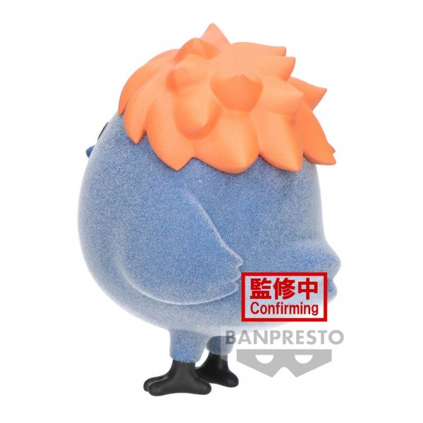 Haikyu!! FLUFFY PUFFY FIGURE - Hinagarasu