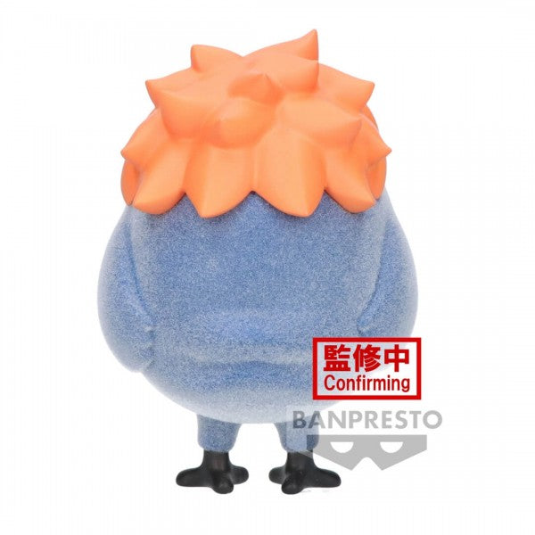 Haikyu!! FLUFFY PUFFY FIGURE - Hinagarasu