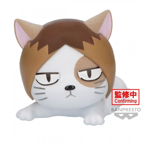 Haikyu!! FLUFFY PUFFY FIGURE -KenmaNeko