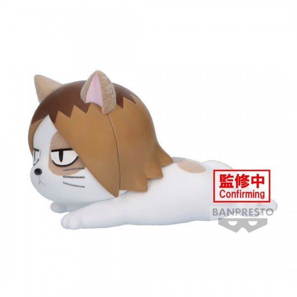 Haikyu!! FLUFFY PUFFY FIGURE -KenmaNeko