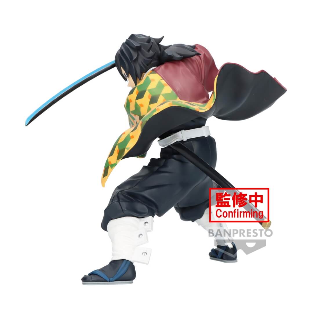 Demon Slayer: MAXIMATIC FIGURE -Giyu Tomioka