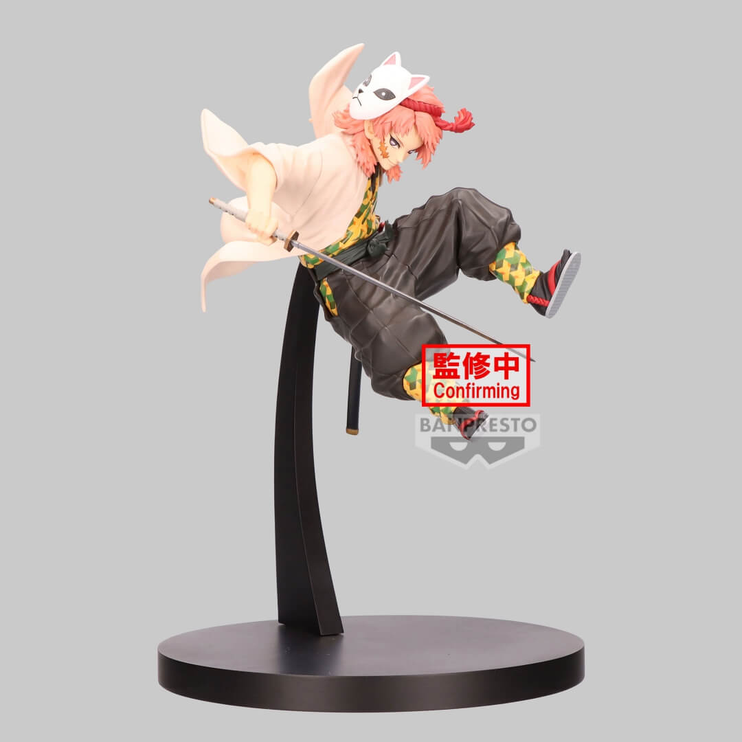 Demon Slayer: VIBRATION STARS FIGURE - Sabito