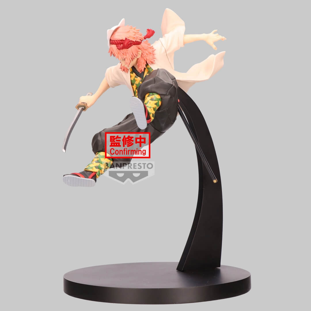 Demon Slayer: VIBRATION STARS FIGURE - Sabito