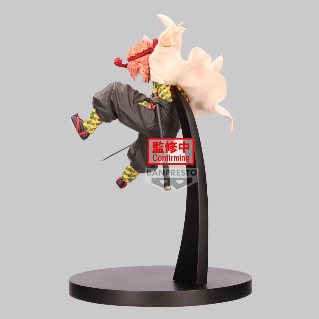 Demon Slayer: VIBRATION STARS FIGURE - Sabito