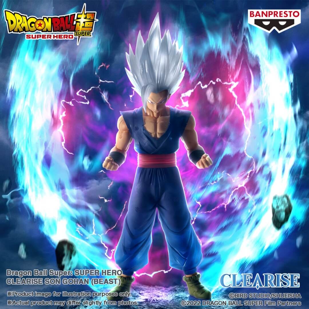 Dragon Ball Super: SUPER HERO CLEARISE FIGURE - Son Gohan (Beast)