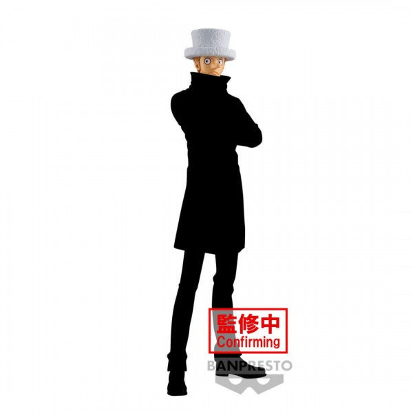 One Piece: DXF THE GRANDLINE SERIES FIGURE - Kaku