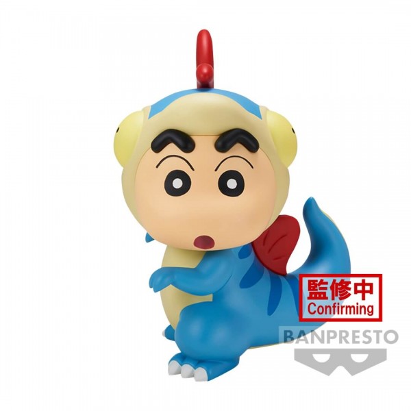 Crayon ShinChan: OUR DINOSAUR DIARY FIGURE - Kasukabe Defense Corps Dinosaur Shin-Chan (Vol.1)