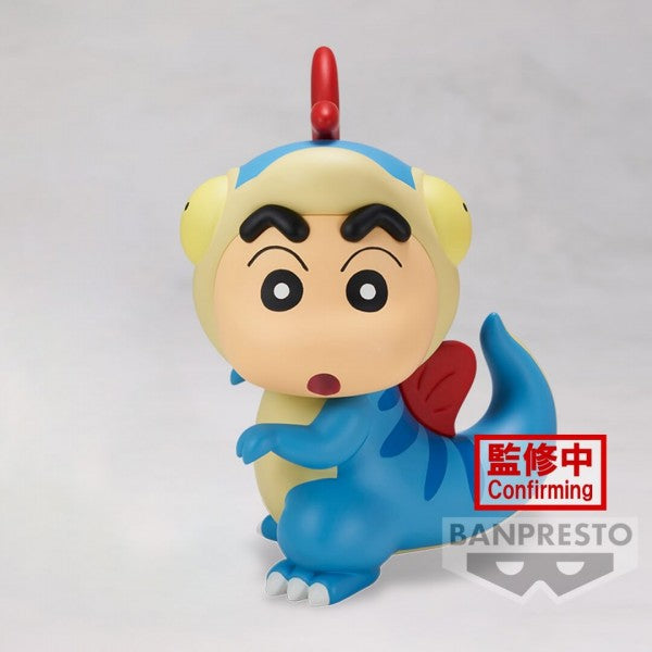 Crayon ShinChan: OUR DINOSAUR DIARY FIGURE - Kasukabe Defense Corps Dinosaur Shin-Chan (Vol.1)