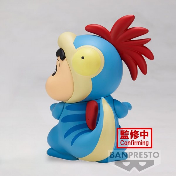 Crayon ShinChan: OUR DINOSAUR DIARY FIGURE - Kasukabe Defense Corps Dinosaur Shin-Chan (Vol.1)