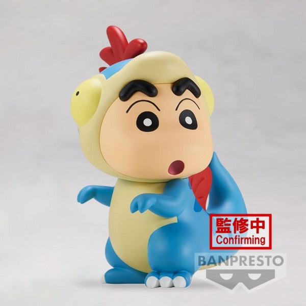Crayon ShinChan: OUR DINOSAUR DIARY FIGURE - Kasukabe Defense Corps Dinosaur Shin-Chan (Vol.1)