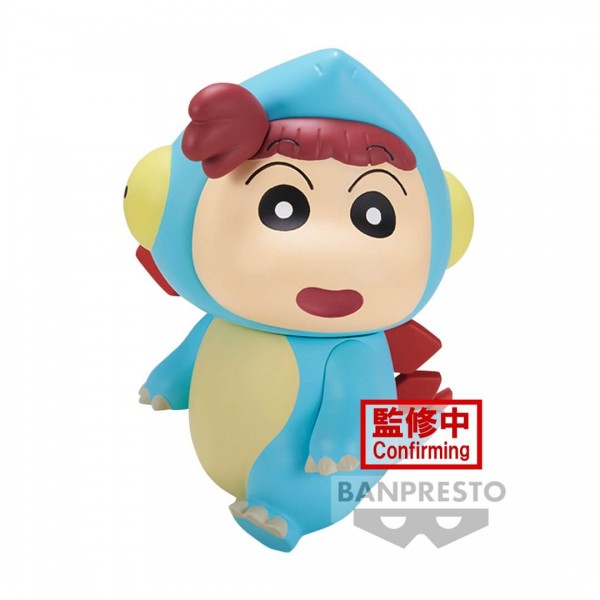 Crayon ShinChan: OUR DINOSAUR DIARY FIGURE - Kasukabe Defense Corps Stegosaurus Nene-Chan (Vol.2)