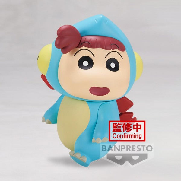 Crayon ShinChan: OUR DINOSAUR DIARY FIGURE - Kasukabe Defense Corps Stegosaurus Nene-Chan (Vol.2)