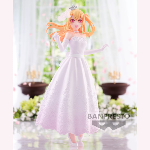 Oshi No Ko: BRIDAL DRESS FIGURE - Ruby