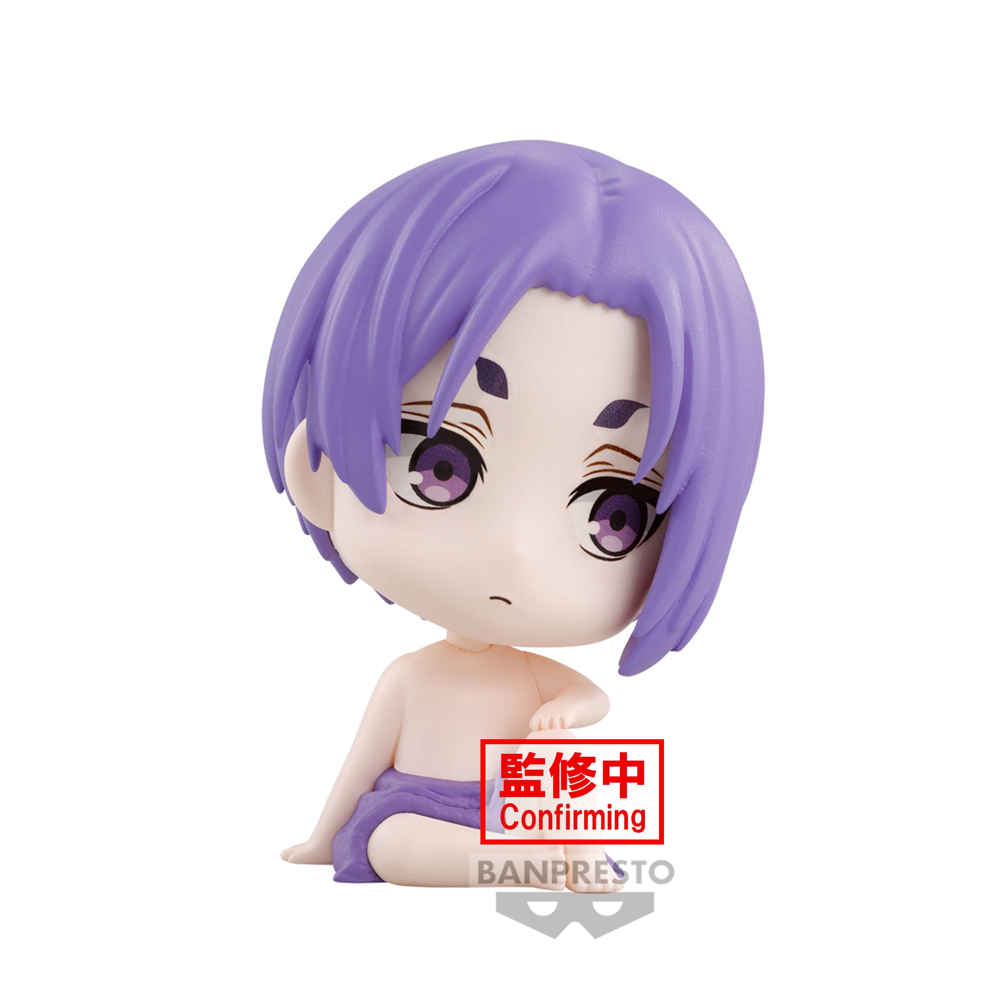 PRE ORDER - BLUE LOCK - MASCOT FIGURE VOL.1 (C:REO MIKAGE)