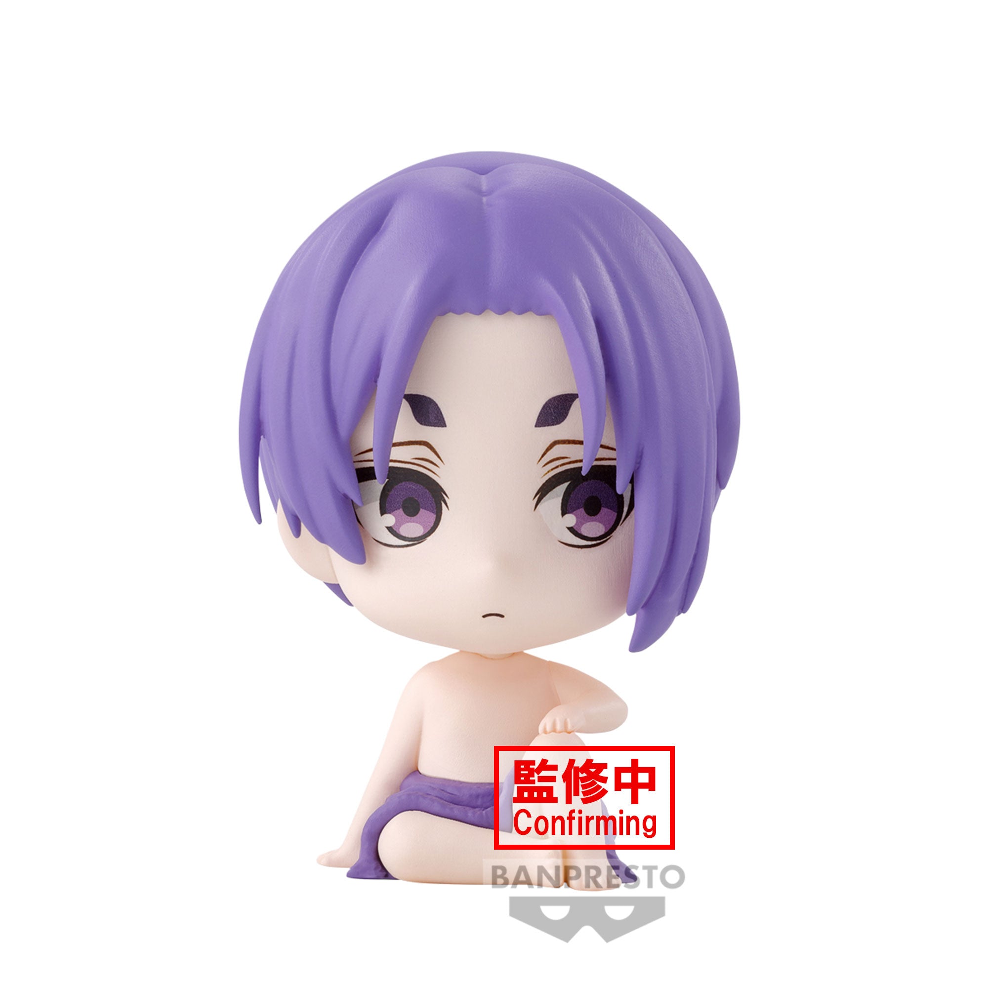 PRE ORDER - BLUE LOCK - MASCOT FIGURE VOL.1 (C:REO MIKAGE)