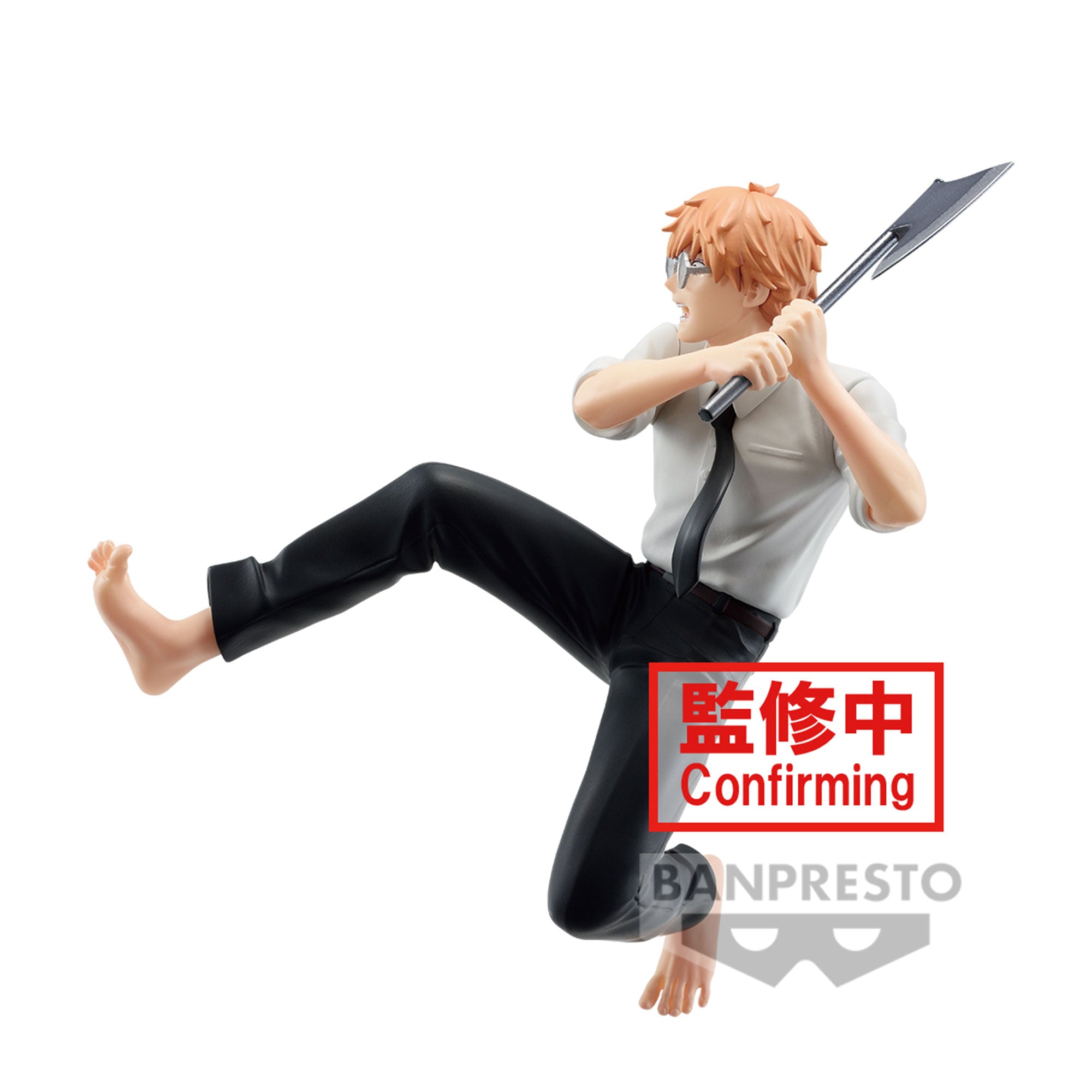 PRE ORDER - CHAINSAW MAN - VIBRATION STARS - DENJI