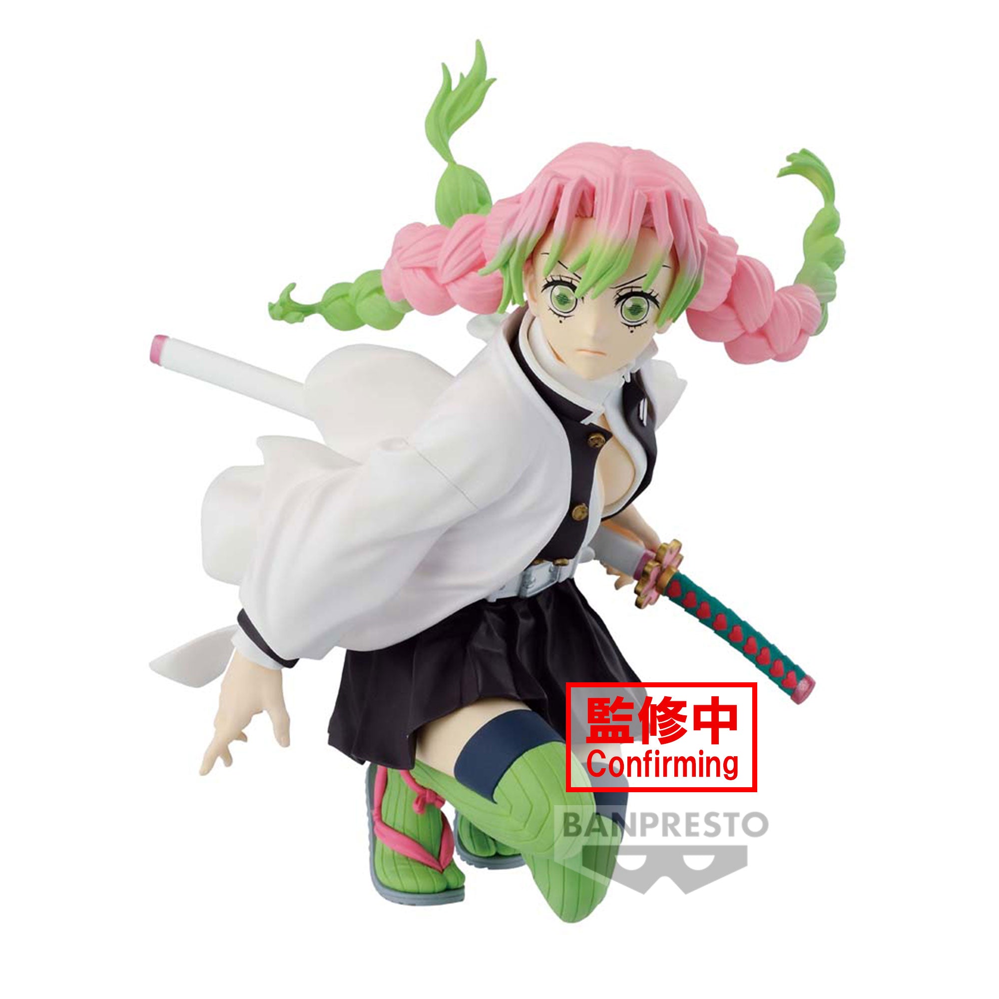 PRE ORDER - DEMON SLAYER: KIMETSU NO YAIBA - THE MAXIMATIC - MITSURI KANROJI