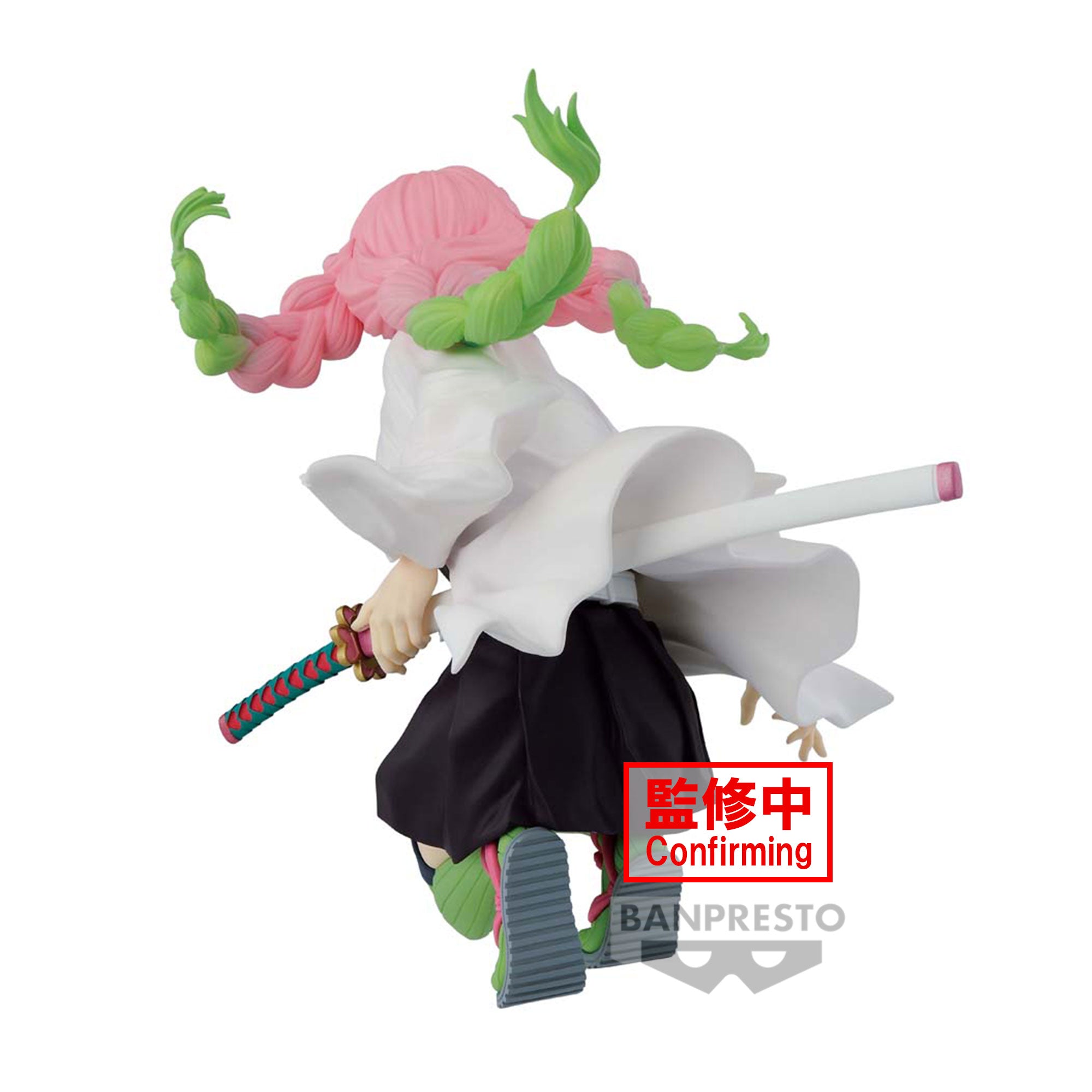 PRE ORDER - DEMON SLAYER: KIMETSU NO YAIBA - THE MAXIMATIC - MITSURI KANROJI