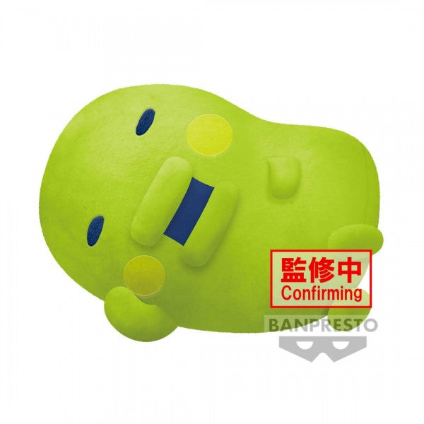 Tamagotchi - Super Big Plush - Kuchipatchi