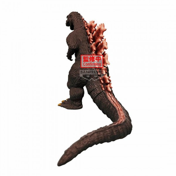 Toho Monster Series: ROAR ATTACK FIGURE - Godzilla 1954 (Ver. B)