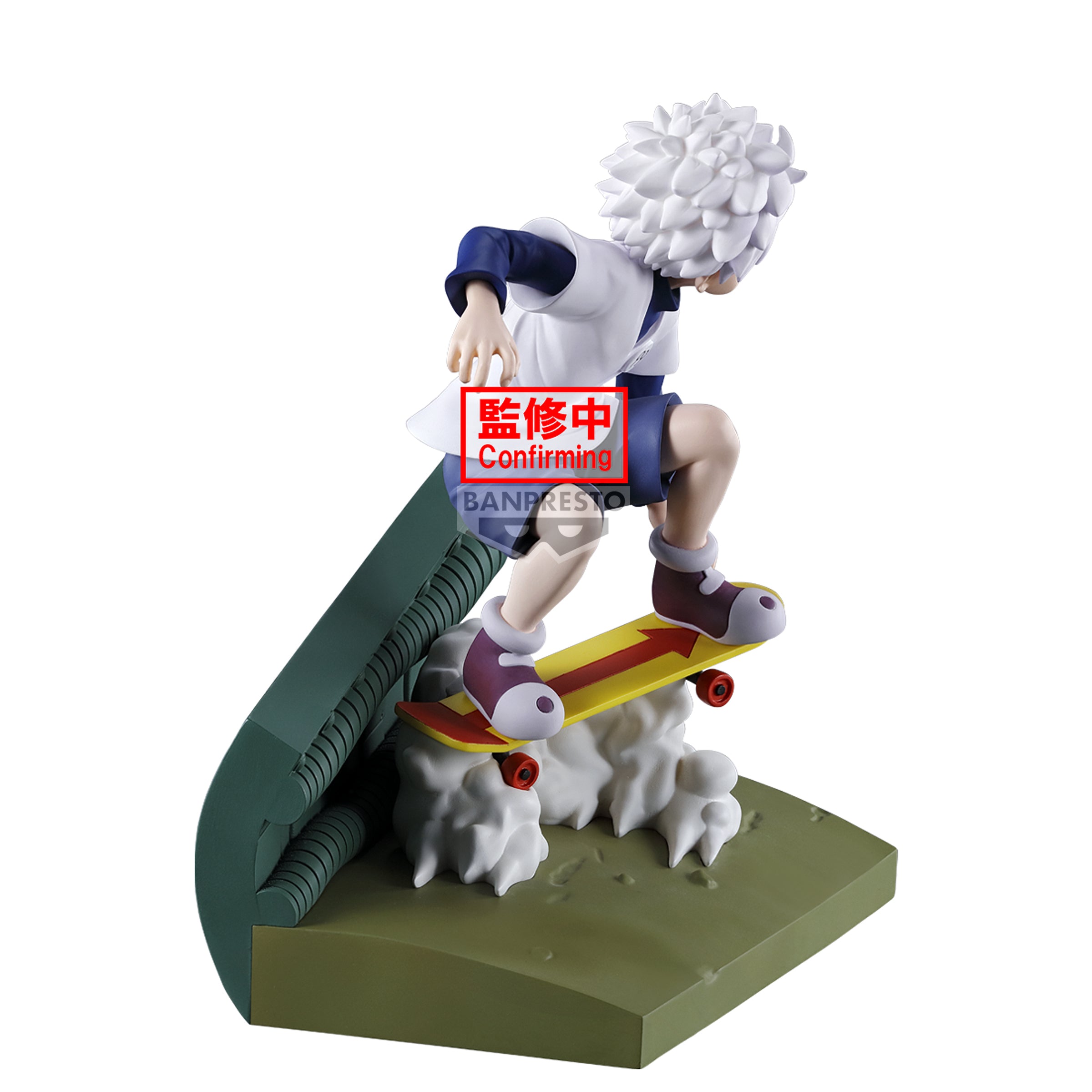 PRE ORDER Hunter X Hunter: MEMORABLE SAGA SPECIAL FIGURE - Killua