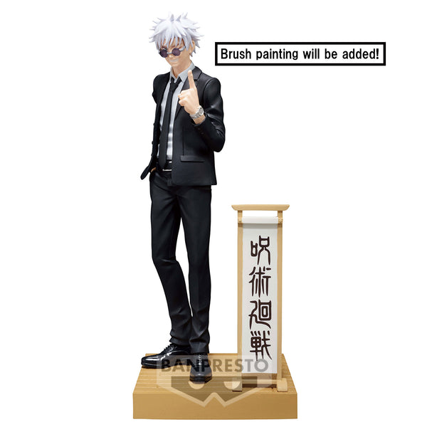 PRE ORDER Jujutsu Kaisen: DIORAMA FIGURE SPECIAL - Satoru Gojo (Suit Ver)