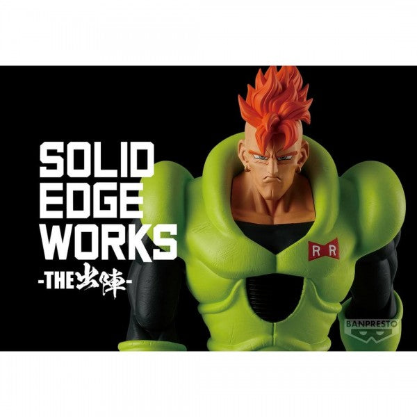 Dragon Ball Z: SOLID EDGE WORKS FIGURE - Android 16