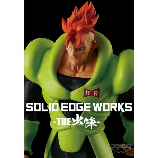 Dragon Ball Z: SOLID EDGE WORKS FIGURE - Android 16