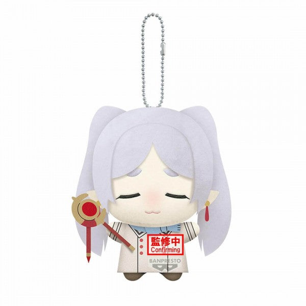 PRE ORDER Frieren Beyond Journey's End: MASCOT PLUSH VOL 1 - Frieren (Sleepy Ver)