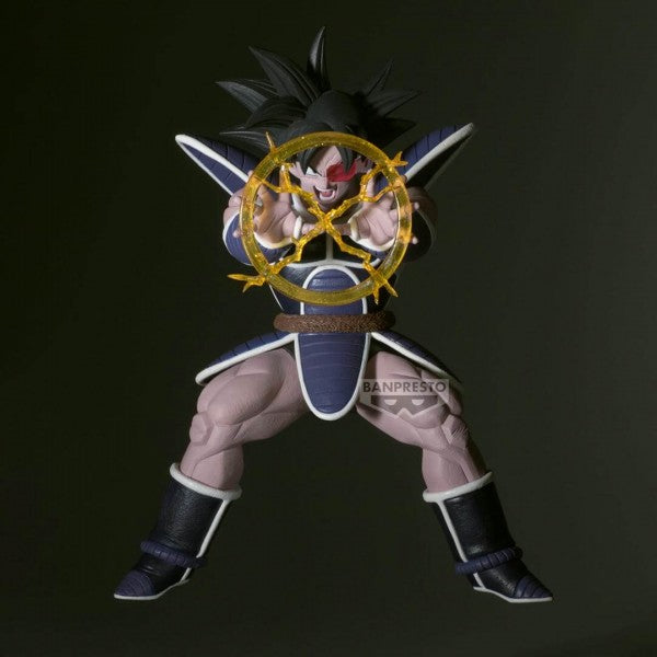 PRE ORDER Dragon Ball Z: GXMATERIA FIGURE - Turles