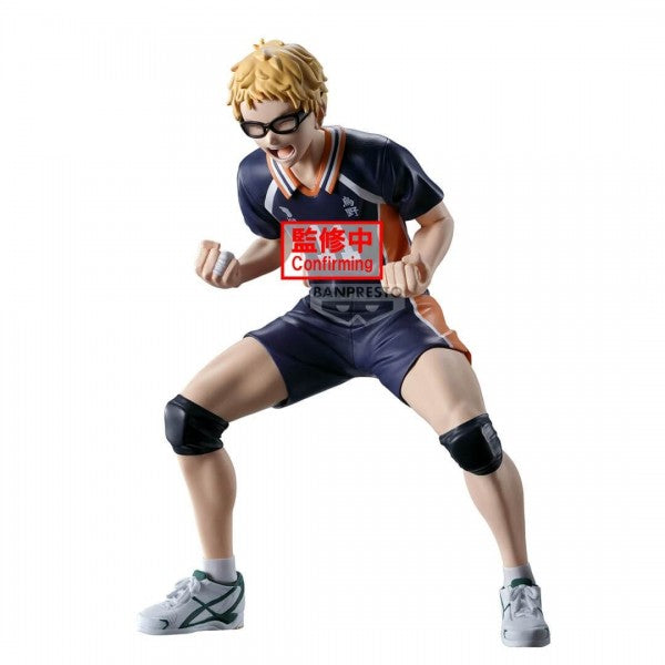 PRE ORDER Haikyu!! PRIZE FIGURE - Kei Tsukishima