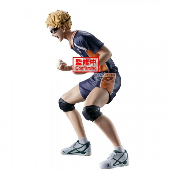 PRE ORDER Haikyu!! PRIZE FIGURE - Kei Tsukishima