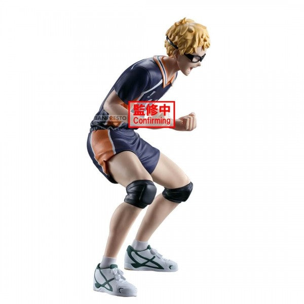 PRE ORDER Haikyu!! PRIZE FIGURE - Kei Tsukishima